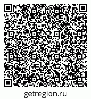 79069007267