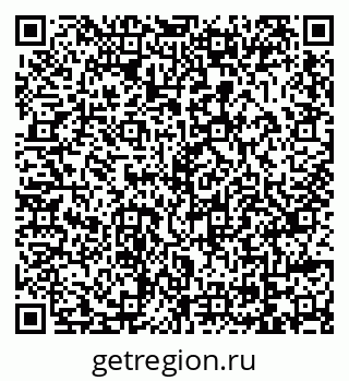 79069007297