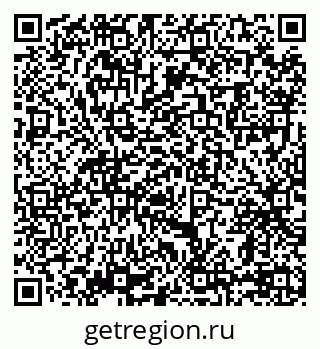 79069007320