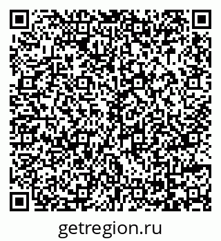 79069007370