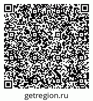 79069007410