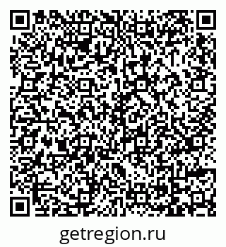 79069007411