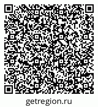 79069007412