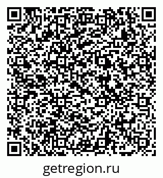 79069007413