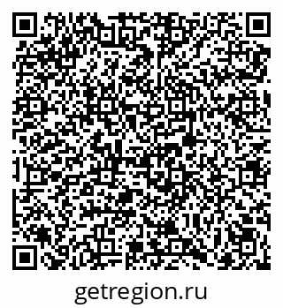 79069007414