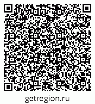 79069007424
