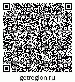 79069007425