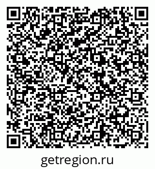 79069007445