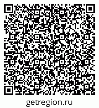 79069007483