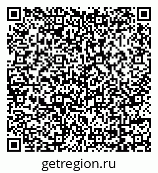 79069007485