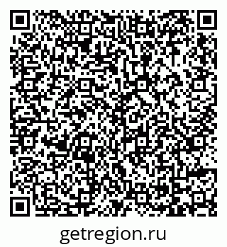 79069007488