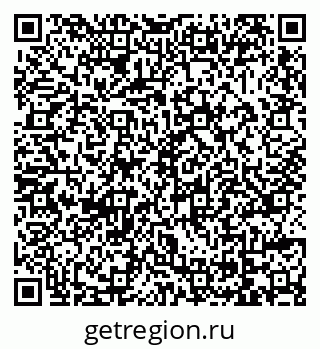 79069007525