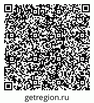 79069007616