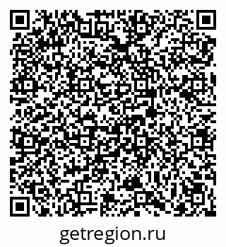 79069007619