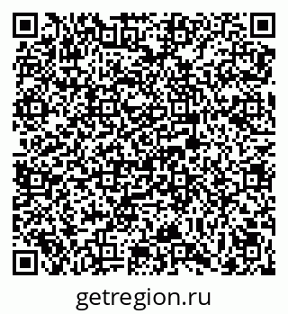 79069007632