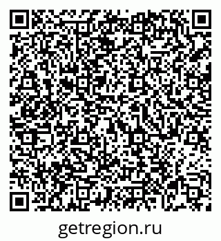 79069007638