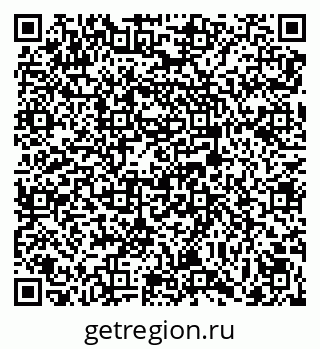 79069007660