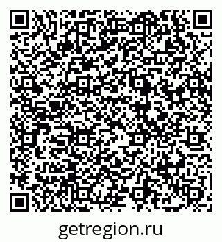79069007665