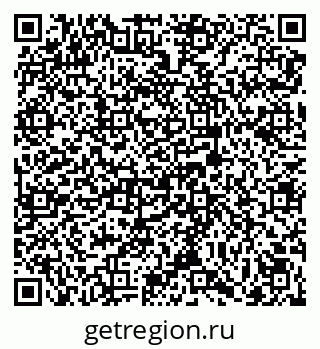 79069007666