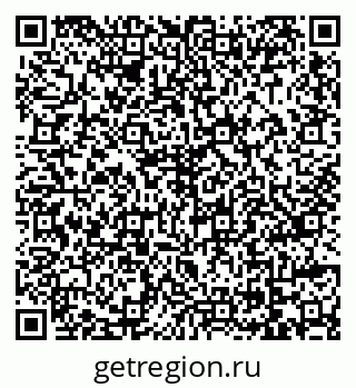 79069007672