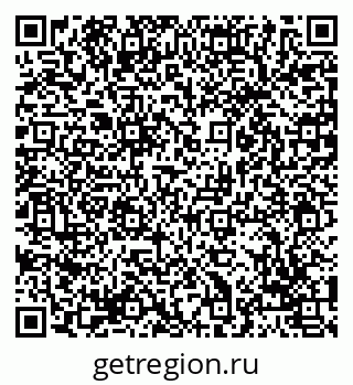 79069007675