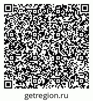 79069007679