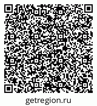 79069007680