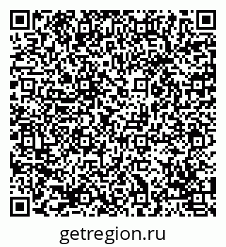79069007685