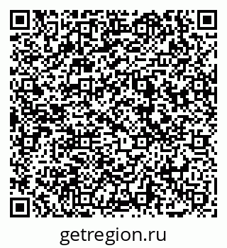79069007720