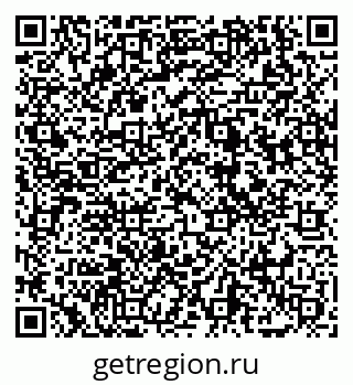 79069007725