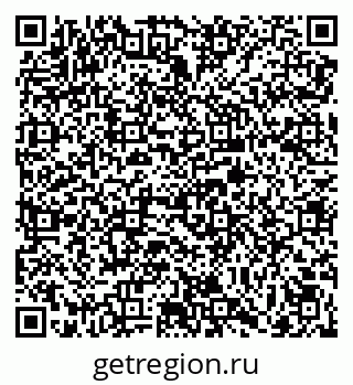 79069007730