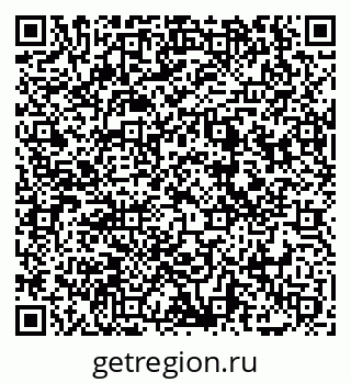 79069007738