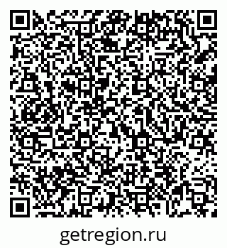 79069007760