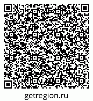 79069007800