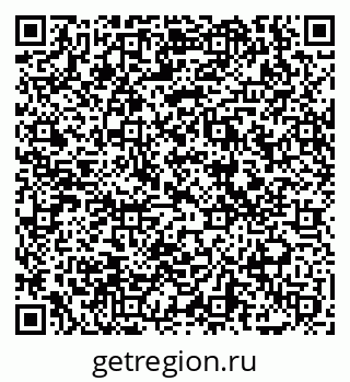 79069007840