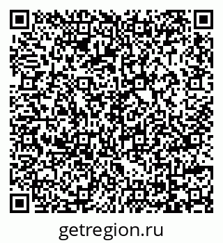 79069007872