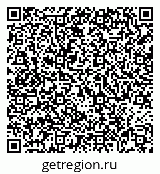 79069007936