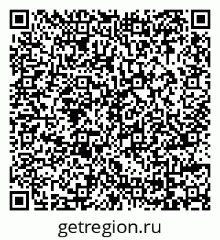 79069007938