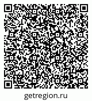 79069008001