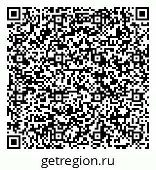 79069008002