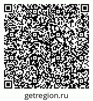 79069008090