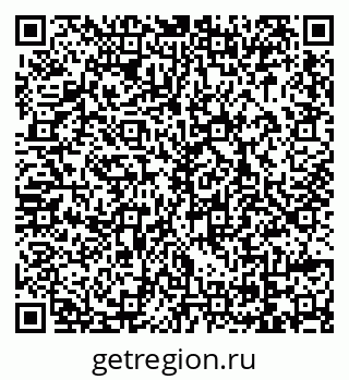 79069008130