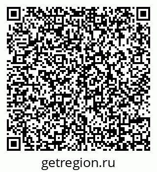 79069008138
