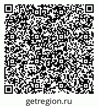79069008200