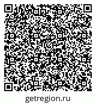 79069008201