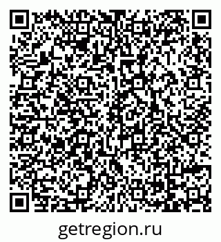 79069008243