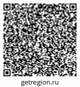 79069008250