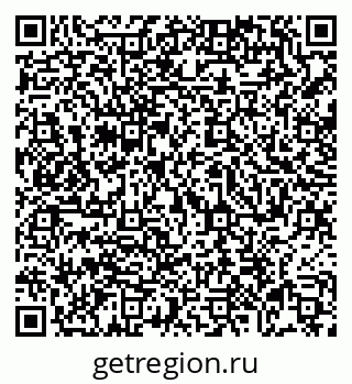 79069008252