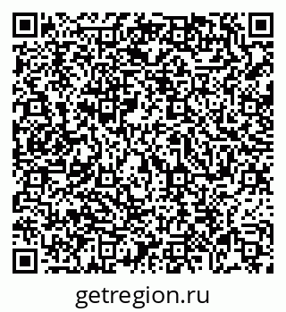 79069008255