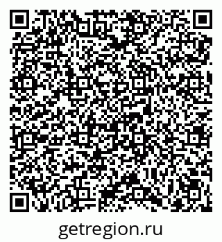 79069008256